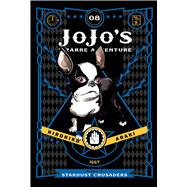 JoJo's Bizarre Adventure: Part 3--Stardust Crusaders, Vol. 8 by Araki, Hirohiko, 9781421591742