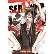 Servamp Vol. 2 by Tanaka, Strike, 9781626921764
