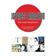 Japanese Animation by Yokota, Masao; Hu, Tze-yue G., 9781628461794