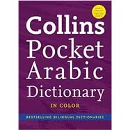 Collins Pocket Arabic Dictionary by Harpercollins Publishers Ltd., 9780062191816
