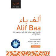 Alif Baa with Website (Lingco): Introduction to Arabic Letters and Sounds by Kristen Brustad, 9781647121822