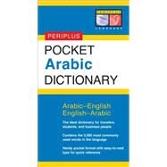 Pocket Arabic Dictionary by Mansouri, Fethi, 9780794601836