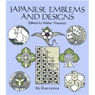 Japanese Emblems and Designs by Amstutz, Walter, 9780486281841