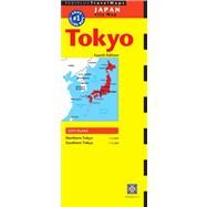 Periplus Travel Maps Tokyo by Periplus, 9784805311844