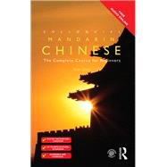 Colloquial Chinese by Kan, Qian, 9781138371873