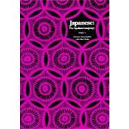 Japanese, The Spoken Language Part 2 by Jorden, Eleanor Harz; Noda, Mari, 9780300041880