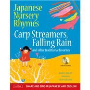 Japanese Nursery Rhymes by Wright, Danielle; Acraman, Helen, 9784805311882