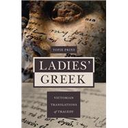 Ladies' Greek by Prins, Yopie, 9780691141893