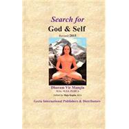 Search for God & Self by Mangla, Dharam Vir; Gupta, Raju, 9781508461906