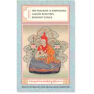 The Treasury of Knowledge: Book Five Buddhist Ethics by Unknown, 9781559391917