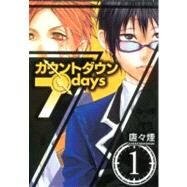 Countdown 7 Days Volume 1 by Kemuri, Karakara, 9781569701942