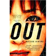 Out (Special Edition) by Kirino, Natsuo; Snyder, Stephen B., 9780593311950