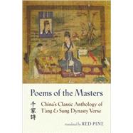 Poems of the Masters by Pine, Red, 9781556591952