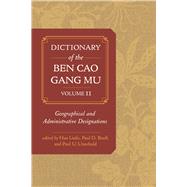 Ben Cao Gang Mu Dictionary by Linfu, Hua; Buell, Paul D.; Unschuld, Paul U., 9780520291966