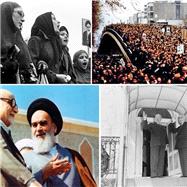The Iranian Revolution by The Choices Program, 9781601231987