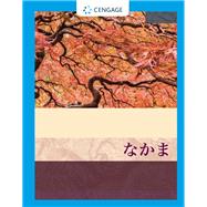 Nakama 2 Enhanced, Student Edition Intermediate Japanese: Communication, Culture, Context by Hatasa, Yukiko Abe; Hatasa, Kazumi; Makino, Seiichi, 9780357142035