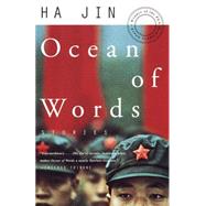 Ocean of Words Stories by JIN, HA, 9780375702068