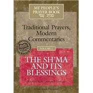 My People's Prayer Book by Hoffman, Lawrence A., Rabbi; Brettler, Marc (CON); Einbinder, Susan L. (CON); Hoffman, Joel M. (CON); Plaskow, Judith (CON), 9781683362098