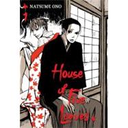 House of Five Leaves, Vol. 1 by Ono, Natsume; Ono, Natsume, 9781421532103