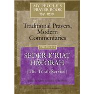 My People's Prayer Book by Hoffman, Lawrence A., Rabbi; Brettler, Marc (CON); Ellenson, David (CON); Hauptman, Judith (CON); Hoffman, Lawrence A. (CON), 9781683362111