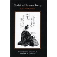 Traditional Japanese Poetry by Carter, Steven D., 9780804722124