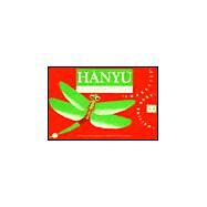 Hanyu by Chang, Peter; MacKerras, Alyce; Ching, Yu Hsiu, 9780887272134