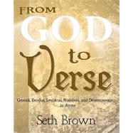 From God to Verse by Brown, Seth, 9781451522136