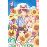 Konohana Kitan, Volume 7 by Amano, Sakuya, 9781427862143