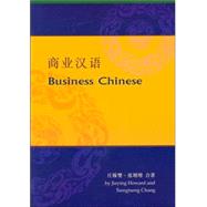Business Chinese by Howard, Jiaying, 9789629962166