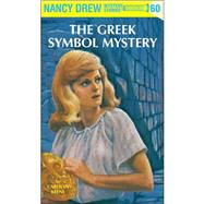 The Greek Symbol Mystery by Carolyn Keene, 9780689872174