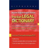 Russian-English/English-Russian Pocket Legal Dictionary by Chernyakhovskaya, Leonora, 9780781812221