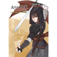 Assassin's Creed: Blade of Shao Jun, Vol. 4 by Kurata, Minoji, 9781974732227