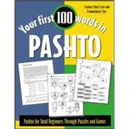Your First 100 Words in Pashto by Wightwick, Jane, 9780071412230