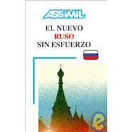 El Nuevo ruso sin esfuerzo (Russian) - book only by Assimil Language Learning, 9782700502237