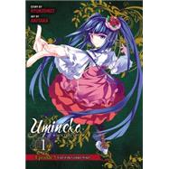 Umineko WHEN THEY CRY Episode 5: End of the Golden Witch, Vol. 1 by Ryukishi07; Akitaka, 9780316302241