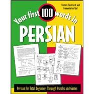 Your First 100 Words in Persian by Wightwick, Jane, 9780071412247
