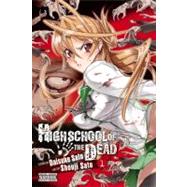 Highschool of the Dead, Vol. 1 by Sato, Daisuke; Sato, Shouji, 9780316132251