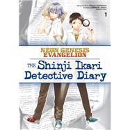 Neon Genesis Evangelion: The Shinji Ikari Detective Diary Volume 1 by Yoshimura, Takumi; Yoshimura, Takumi, 9781616552251