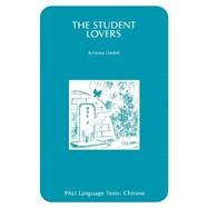 The Student Lovers by Lindell, Kristina; Defrancis, John, 9780824802257