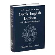 A Greek-English Lexicon by Liddell, H. G.; Scott, R.; Jones, Henry Stuart; McKenzie, Roderick; Glare, P. G. W.; Thompson, A. A., 9780198642268