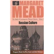 Russian Culture by Rickman, John; Mead, Margaret; Gorer, Geoffrey, 9781571812308