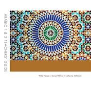 Arabic 1 and 2 by Hassan, Wafa; Mikhail, Dunya; Mcbroom, Kathleen, 9781611862348