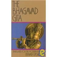 The Bhagavad Gita by Translated by Eknath Easwaran, 9780915132355