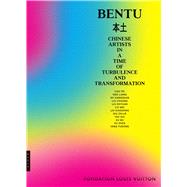 Bentu by Page, Suzanne; Bosse, Laurence; Tinari, Philip; Staebler, Claire, 9780300222388