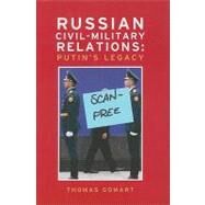 Russian Civil-Military Relations by Gomart, Thomas, 9780870032417