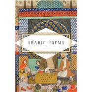 Arabic Poems by HAMMOND, MARLE, 9780375712432