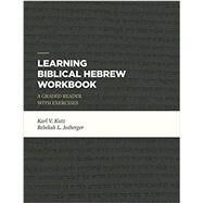 Learning Biblical Hebrew by Kutz, Karl V.; Josberger, Rebekah J., 9781683592440