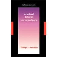 An Outline of Islamic Jurisprudence by Bambale, Yahaya Yunusa, 9789780232467