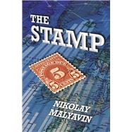 The Stamp by Malyavin, Nikolay, 9798350902488