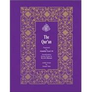 The Qur'an by Ali, Abdullah Yusuf; Eliyasee, M. A. H.; Taha, Osman, 9781879402508